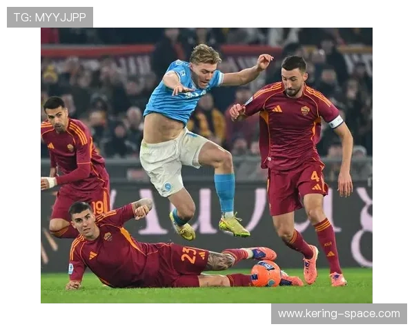 罗马客场负于那不勒斯，内雷斯单刀制胜终结主队四连胜