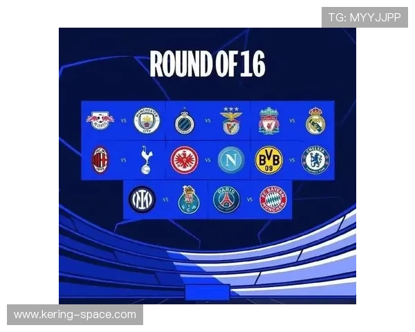 欧超推广方正与欧足联就欧冠赛制改革进行谈判，新方案拟设两个18队小组