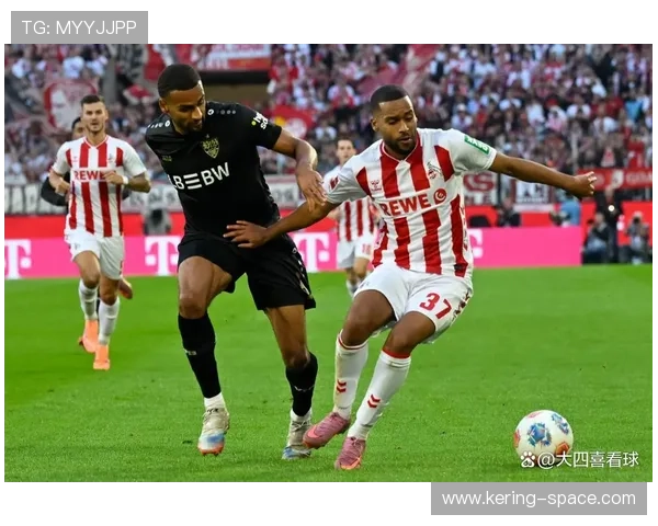 科隆vs柏林联：升班马低迷迎战状态回升的对手