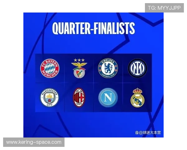 欧冠联赛阶段收官，第9至24名球队确定附加赛席位